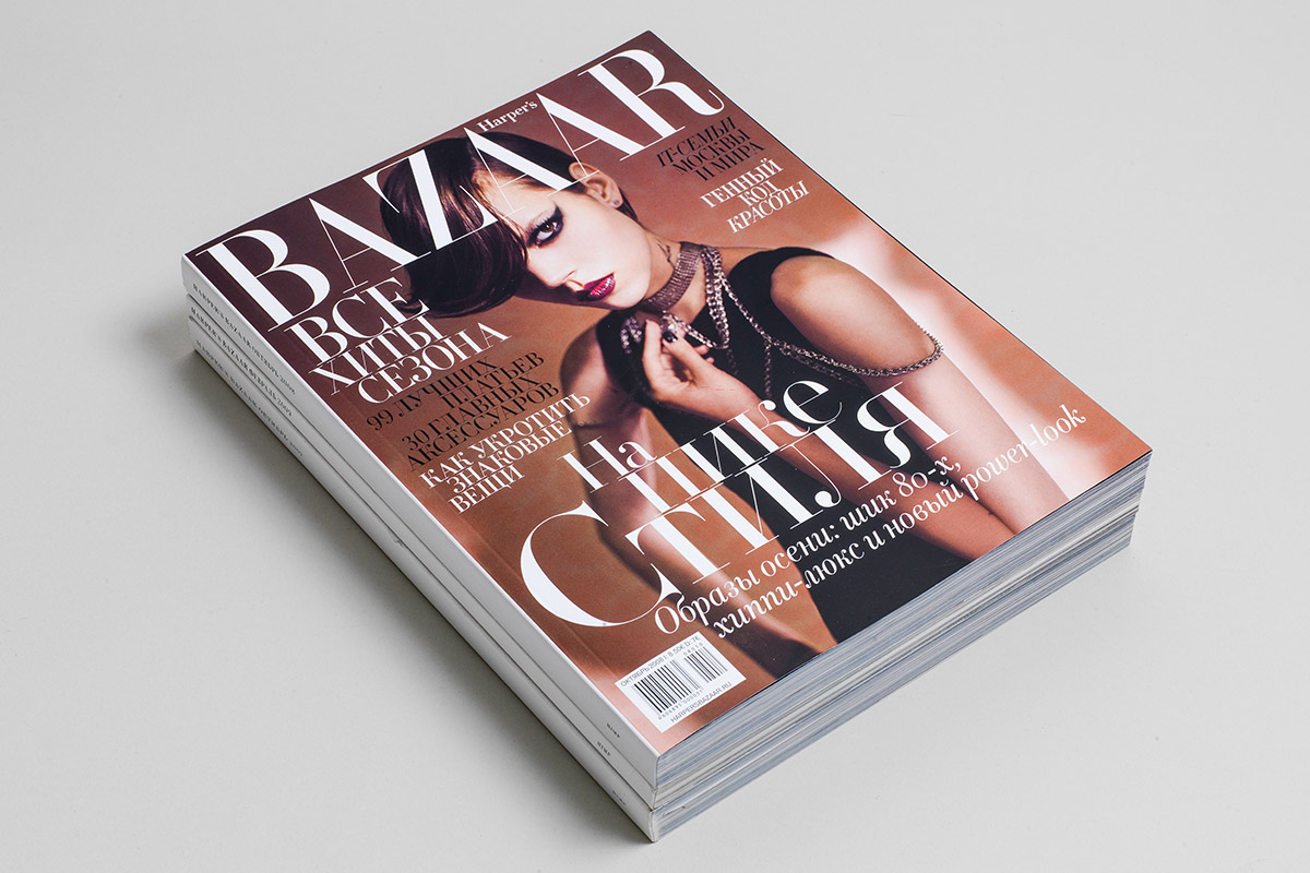 Harper's Bazaar fashion magazine.