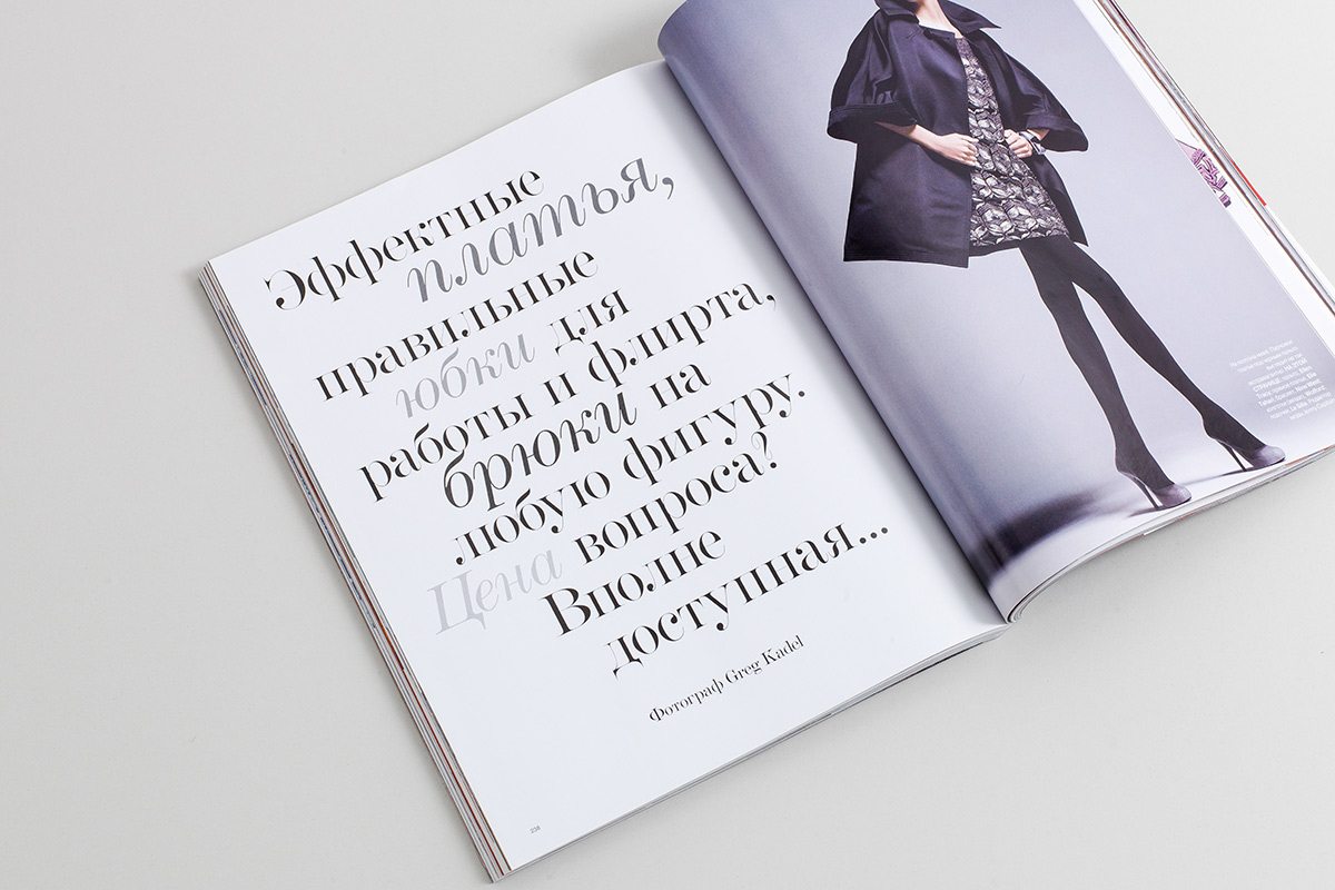 bazaar-magzine-art-direction-editorial-design-creative-agency-berlin-10