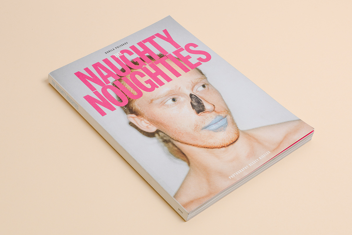 Naughty Noughties, Danila Polyakov artist performance book.